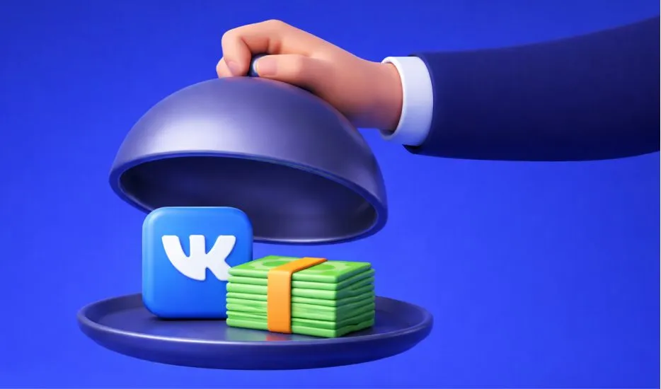 Как работает таргетированная реклама во ВКонтакте и кому она действительно приносит клиентов