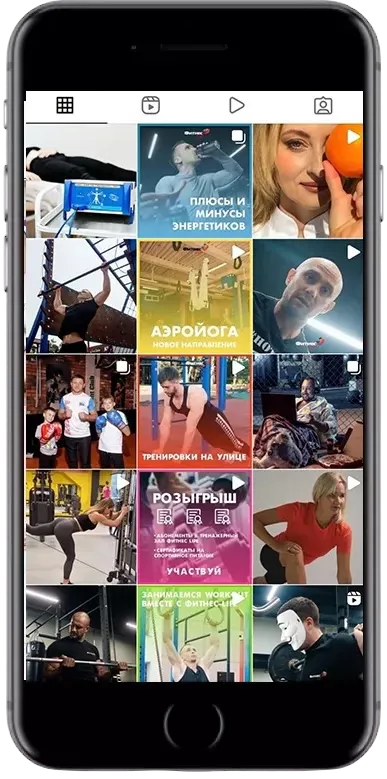 После